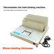 New Business Electric Hot Melt Glue Binder 95mm Book Binding Machine A4 A5 A3 B5